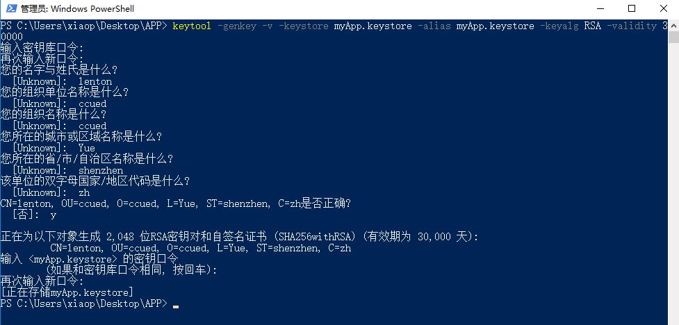 微信图片_20180920110046.png