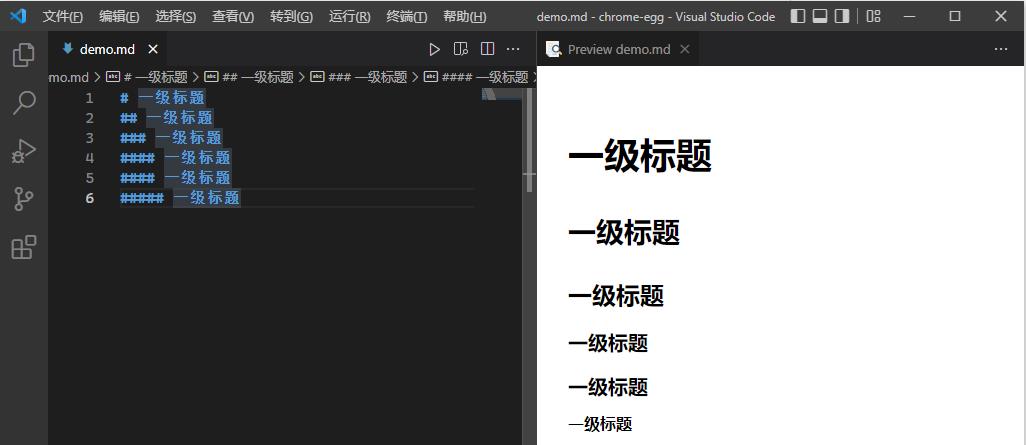 学习辅助工具