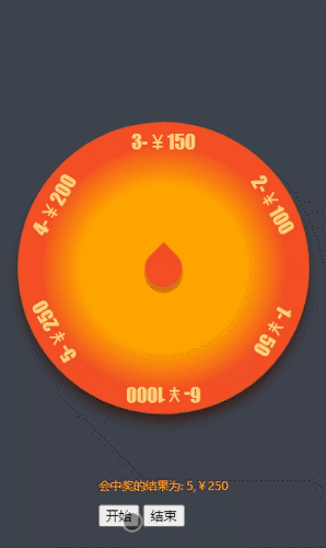 chrome-capture (10).gif