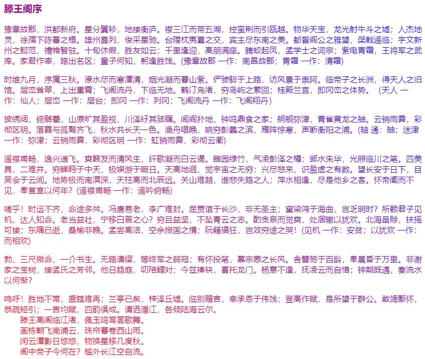 微信截图_20220610153619.jpg