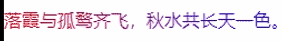 chrome-capture (11).gif